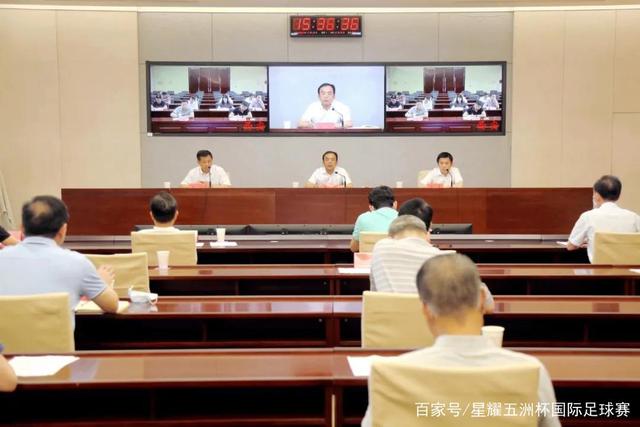 5月29日 尼斯对决圣埃蒂安，厄格里特迎战埃夫斯堡